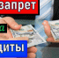 original67c72df1562a01.09721565.jpg - Красноярский район