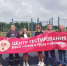 Лето в стиле ГТО - Газета Знамя труда