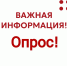 hdTSeoE8d0jO6IcLyYfcvAyWCg547HHE6-JvixUidXrZ04lkM6c7of3bDlQbn8EMDxoQgm-WU45RuCfZyknBoH1_.jpg - Красноярский район