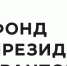 1hlvyEHmvF7Re-48MUprfarDRSdmNtFxXeP31Z4rxBwU1SjohgAxpGxip3oDLw8bAAnWyQNXhKHo-e0TjF697Ej0.jpg - Красноярский район