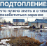 jazhZaU5wCUV3b1as2xRj1L0K9M9IxrsBLvBdMptzV1rPFGCWkgloEd7VLdULiPro_CN3GAMRq-Hr8DdYfCiKTPk.jpg - Красноярский район