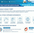 ZhivlYw3n-YQf5Kyt2aFGIoixdXb7J_a0cKtU_E4D803cWYc8sX9vRgy2RCBDwzfO-TIO4hxPbJmmh1nTKWhfNuJ.jpg - Красноярский район