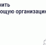 Er4VkBiaVJb7ExpGOjJHQvpbqNVhVgkJqlDQT4WB02WM-5STFim9zE0xhSr-JJA_Adcr4v2smQWc7K4ocE5mxiDH.jpg - Красноярский район